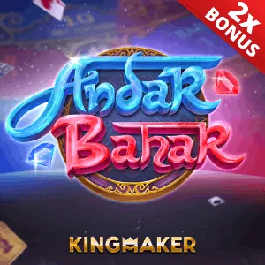 niceph Welcome Bonus