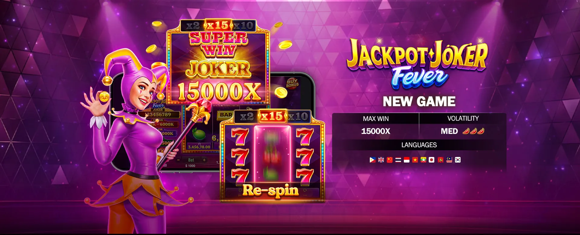 Digital lock representing data security and privacy protection on niceph gaming platform