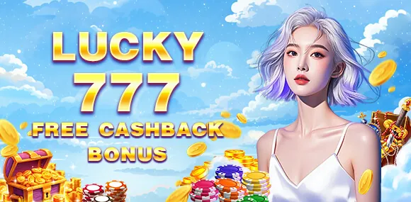 niceph Daily Rewards